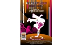 BEATFLOW DANCE NIGHT
