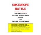 street dance life - SDK.EUROPE BATTLE